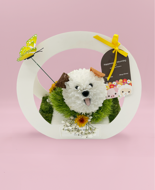 Bow Wowser - Made with Fresh Cut Flowers