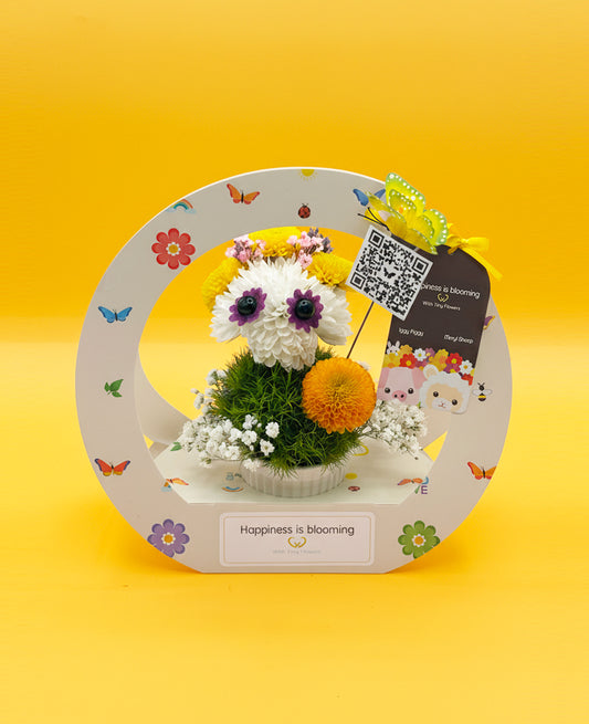 Catrina Sugar Skull - Made With Fresh Cut Flowers