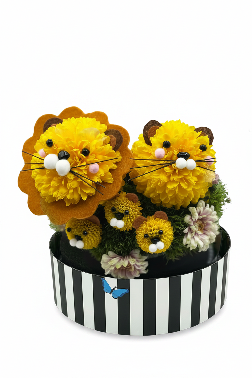 Roary & Claw-dia Lion