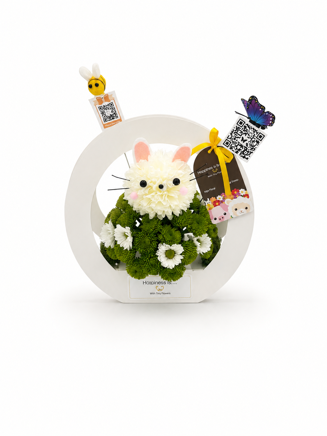 Rice Ball - tiny, perfect, unforgettable