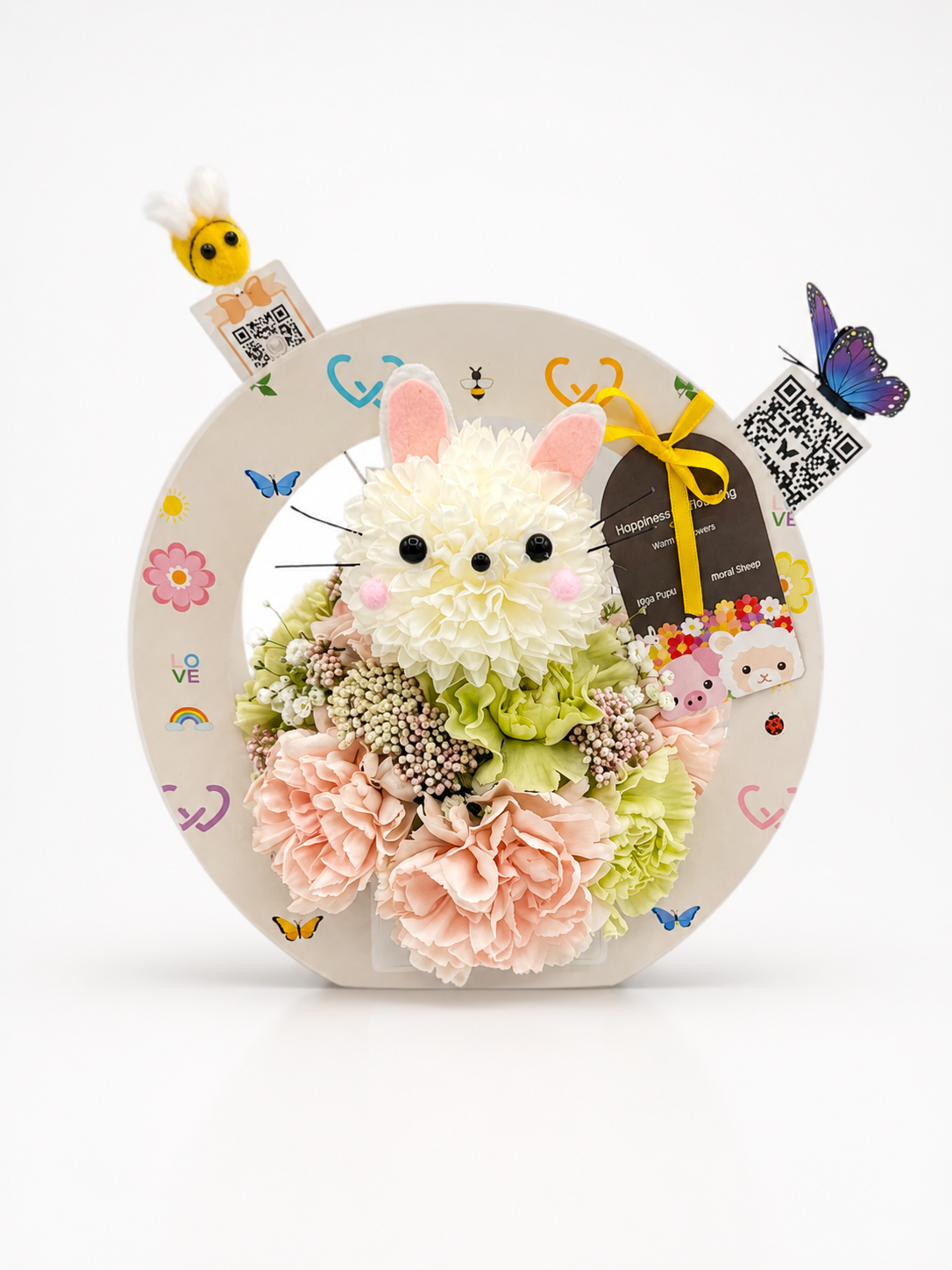 Rice Ball - tiny, perfect, unforgettable
